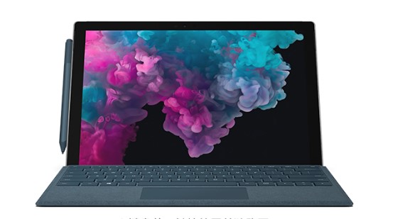 龙亭从 Mac 切换到 Microsoft Surface